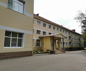 Дом престарелых в Климовске