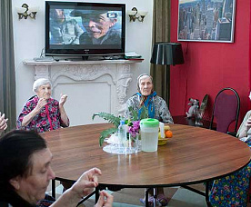 Пансионат для пожилых людей «Помощь Близких» в Электростали