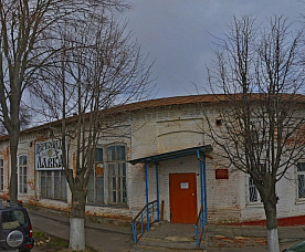 Дом престарелых «Рябинушка» в Зарайске